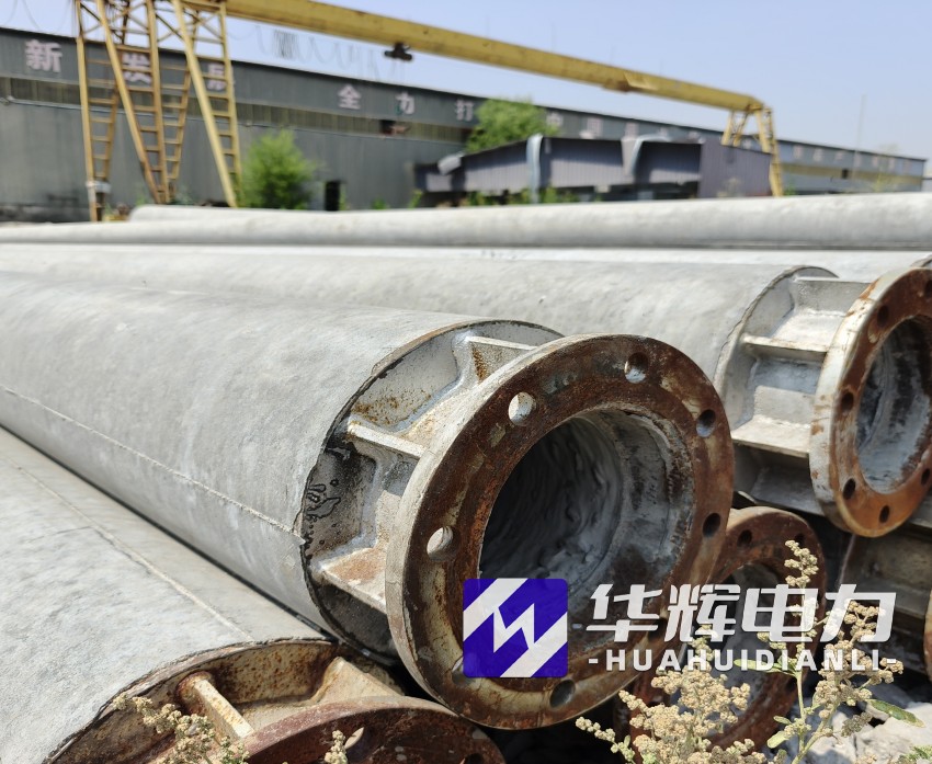 伊金霍洛18米水泥电线杆