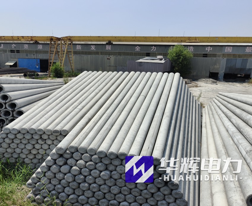 伊金霍洛15米水泥电线杆